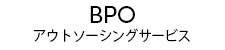 bpo.jpg